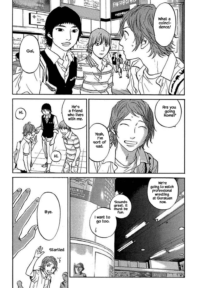 Shima Shima (YAMAZAKI Sayaka) Chapter 94 page 20 - Chapter 94