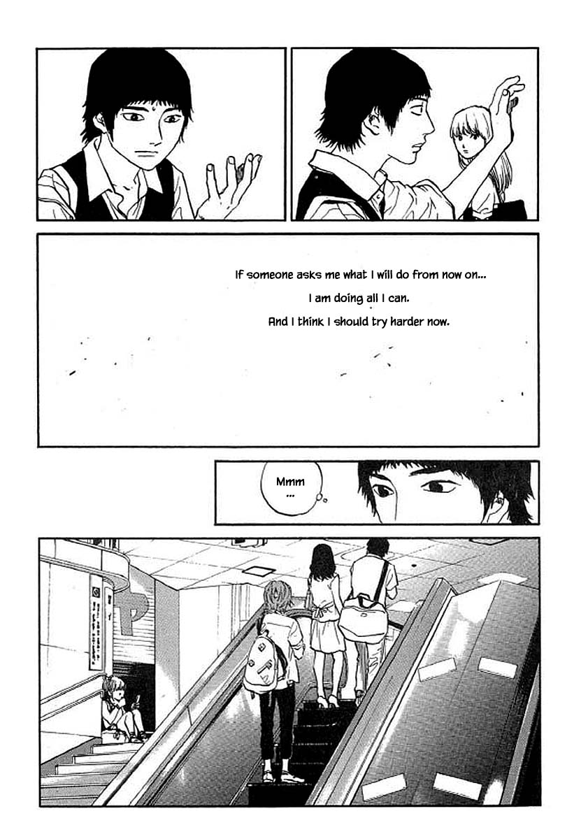 Shima Shima (YAMAZAKI Sayaka) Chapter 94 page 21 - Chapter 94