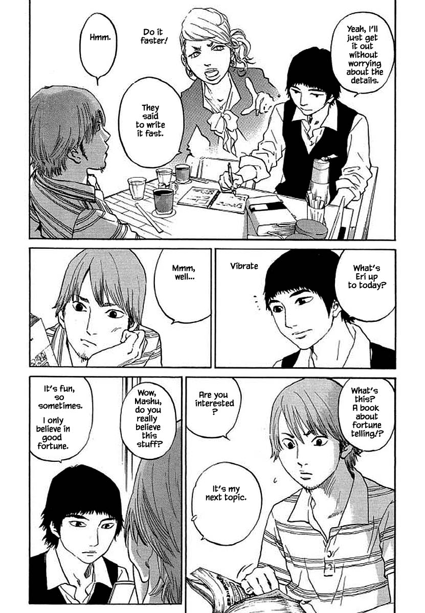 Shima Shima (YAMAZAKI Sayaka) Chapter 94 page 7 - Chapter 94