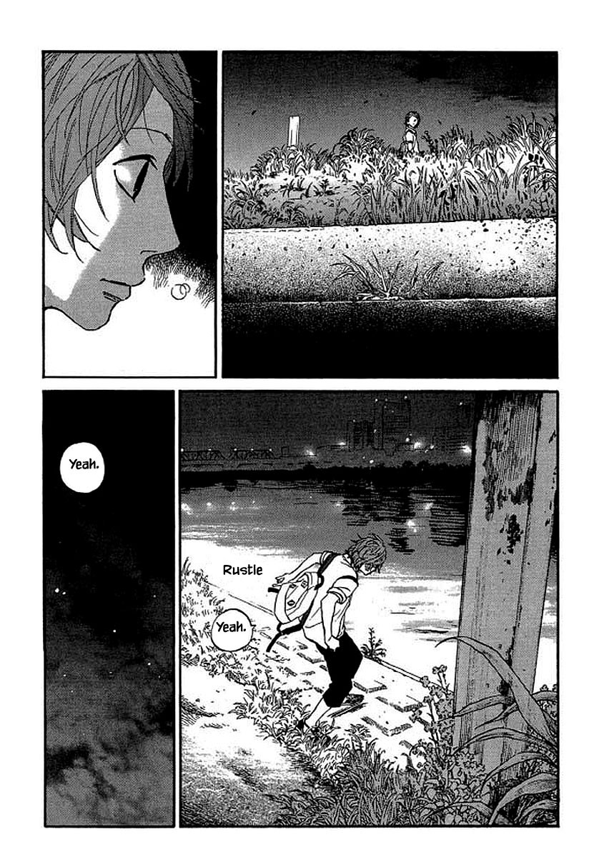 Shima Shima (YAMAZAKI Sayaka) Chapter 95 page 12 - Chapter 95