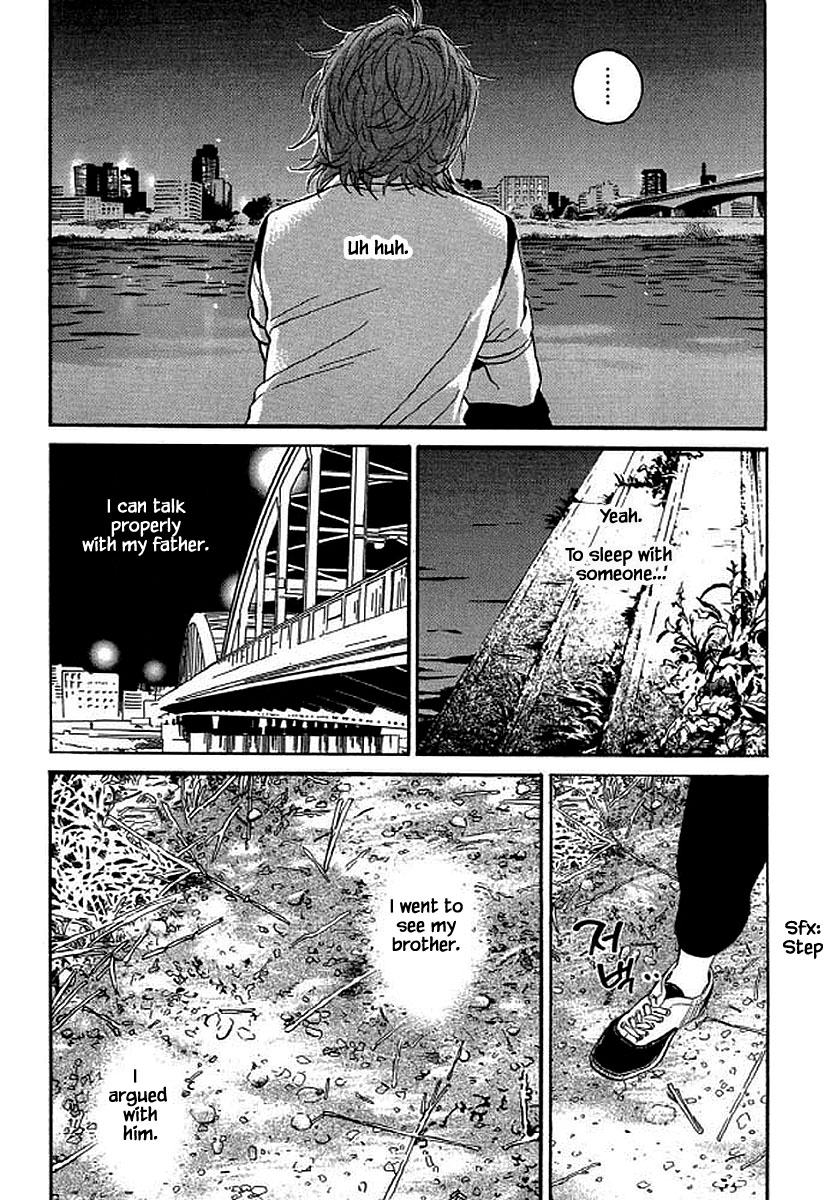 Shima Shima (YAMAZAKI Sayaka) Chapter 95 page 14 - Chapter 95