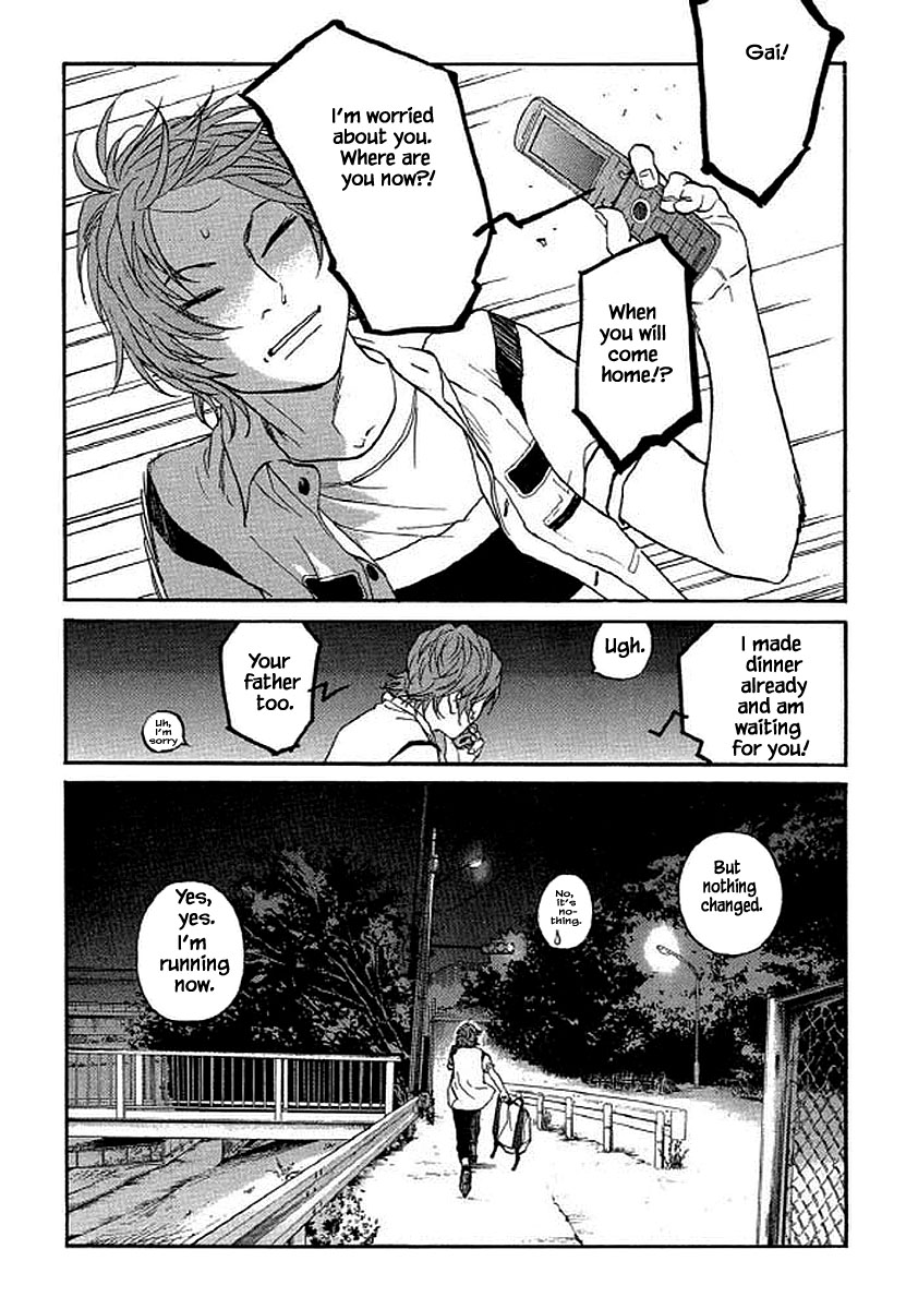 Shima Shima (YAMAZAKI Sayaka) Chapter 95 page 20 - Chapter 95