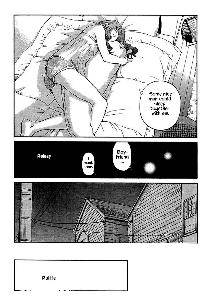 Shima Shima (YAMAZAKI Sayaka) Chapter 96 page 11 - Chapter 96