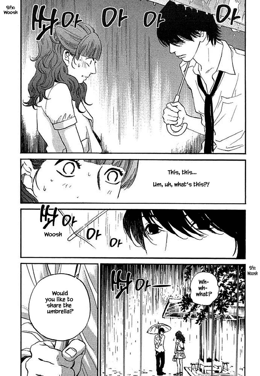 Shima Shima (YAMAZAKI Sayaka) Chapter 96 page 17 - Chapter 96