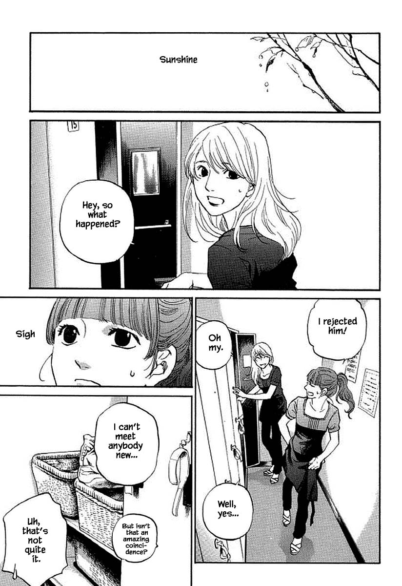 Shima Shima (YAMAZAKI Sayaka) Chapter 96 page 20 - Chapter 96