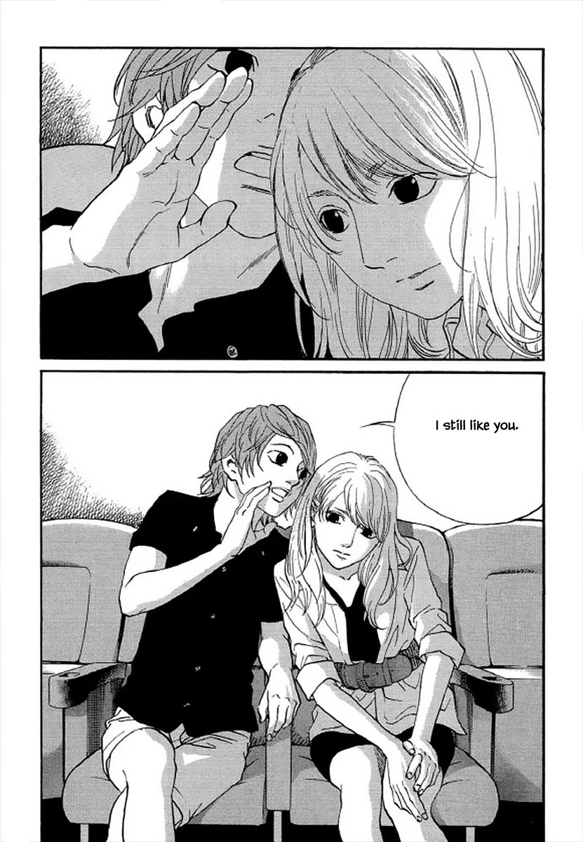 Shima Shima (YAMAZAKI Sayaka) Chapter 97 page 13 - Chapter 97