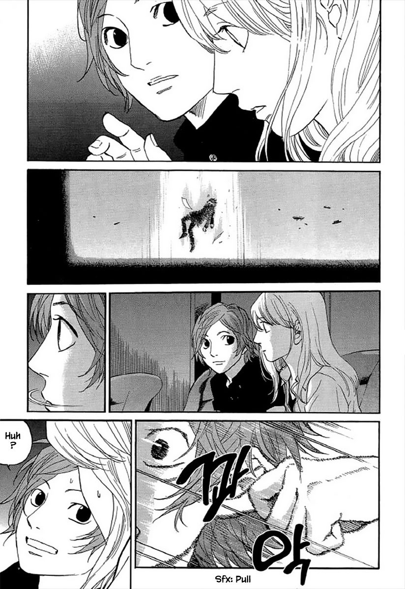 Shima Shima (YAMAZAKI Sayaka) Chapter 97 page 14 - Chapter 97