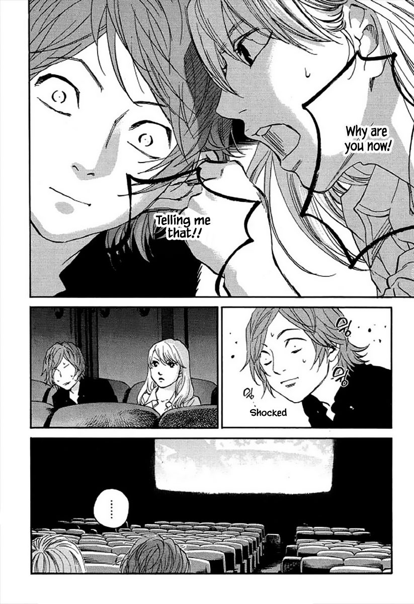 Shima Shima (YAMAZAKI Sayaka) Chapter 97 page 15 - Chapter 97