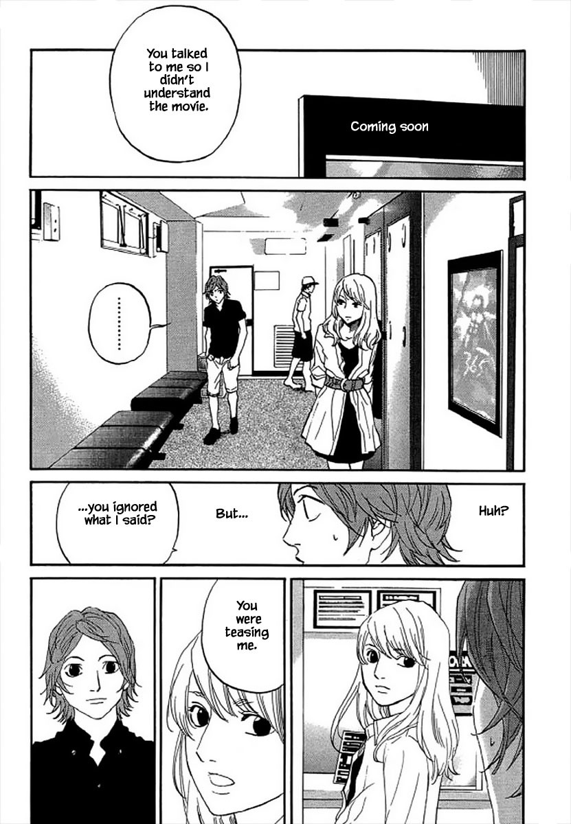Shima Shima (YAMAZAKI Sayaka) Chapter 97 page 16 - Chapter 97