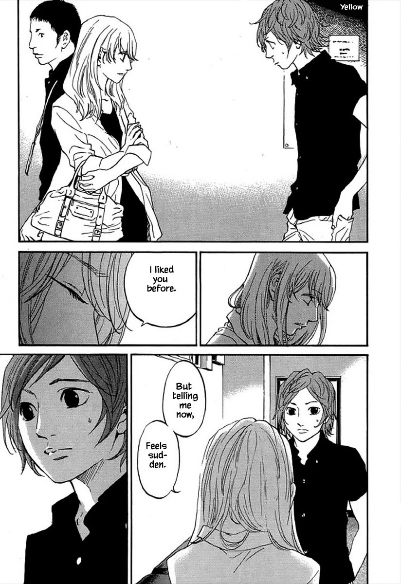Shima Shima (YAMAZAKI Sayaka) Chapter 97 page 18 - Chapter 97