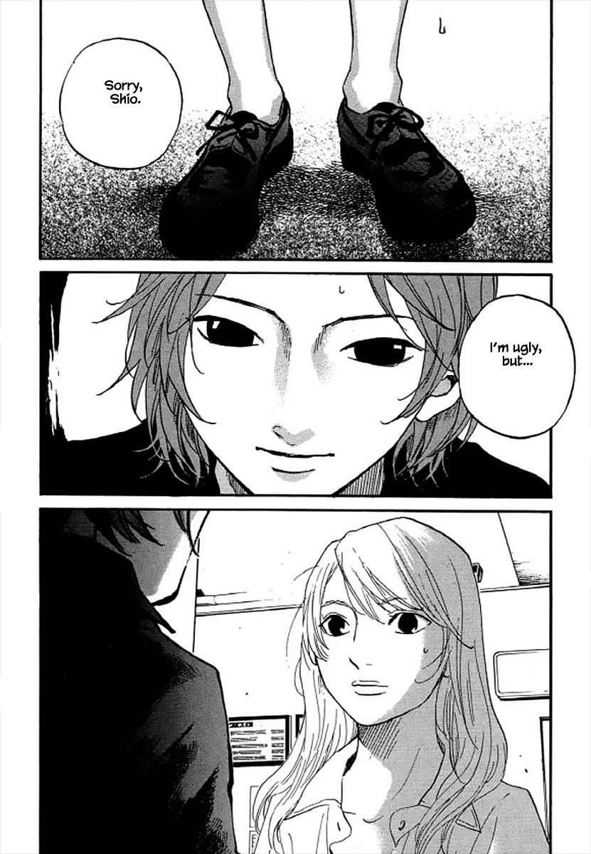 Shima Shima (YAMAZAKI Sayaka) Chapter 97 page 19 - Chapter 97
