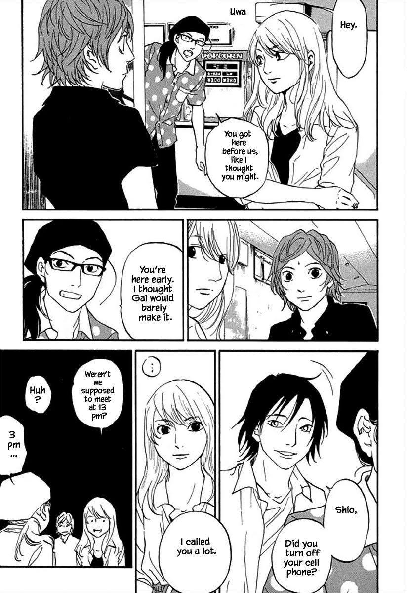 Shima Shima (YAMAZAKI Sayaka) Chapter 97 page 20 - Chapter 97