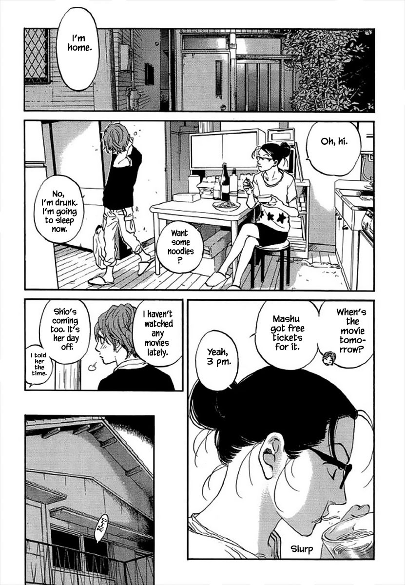Shima Shima (YAMAZAKI Sayaka) Chapter 97 page 5 - Chapter 97
