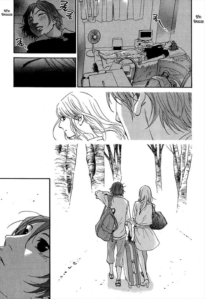 Shima Shima (YAMAZAKI Sayaka) Chapter 97 page 6 - Chapter 97