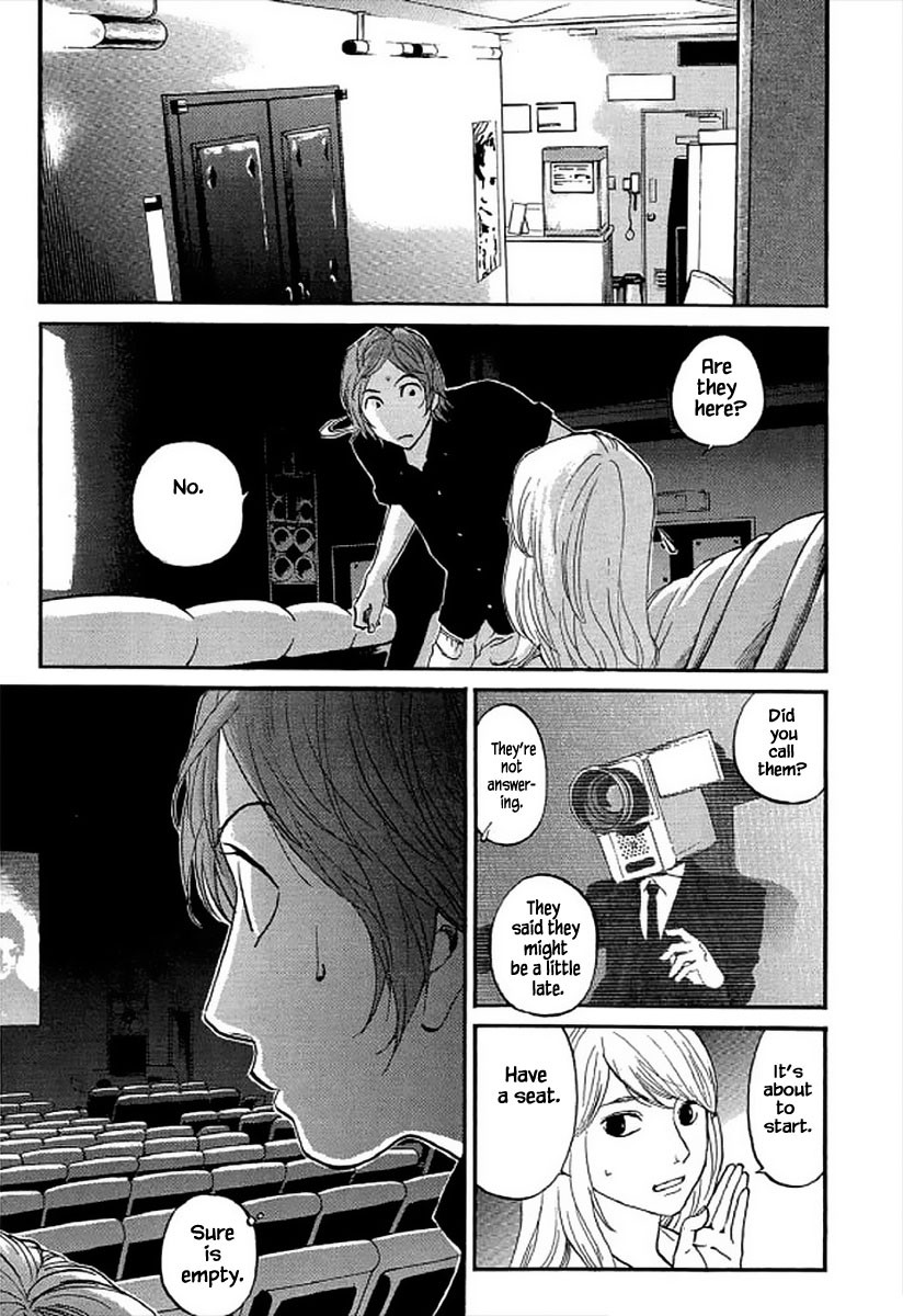 Shima Shima (YAMAZAKI Sayaka) Chapter 97 page 8 - Chapter 97