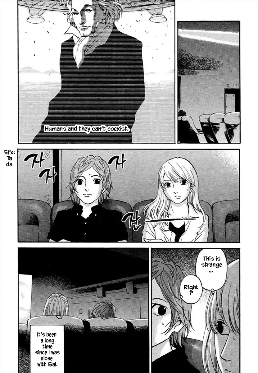 Shima Shima (YAMAZAKI Sayaka) Chapter 97 page 9 - Chapter 97