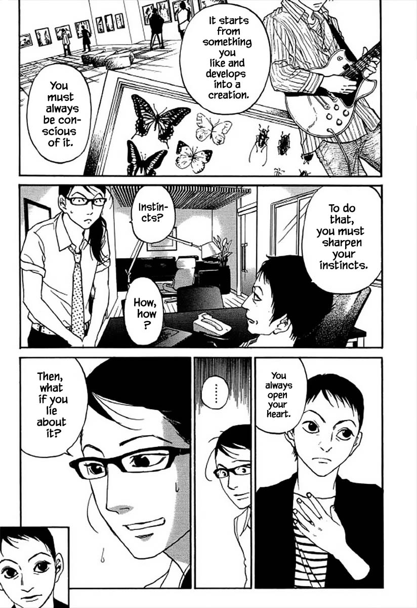 Shima Shima (YAMAZAKI Sayaka) Chapter 98 page 10 - Chapter 98