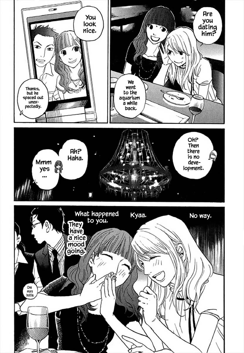 Shima Shima (YAMAZAKI Sayaka) Chapter 98 page 14 - Chapter 98