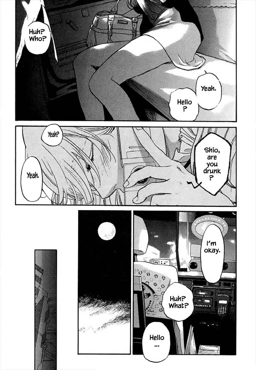 Shima Shima (YAMAZAKI Sayaka) Chapter 98 page 17 - Chapter 98