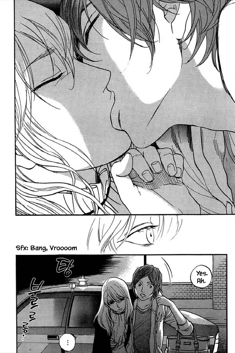 Shima Shima (YAMAZAKI Sayaka) Chapter 98 page 19 - Chapter 98