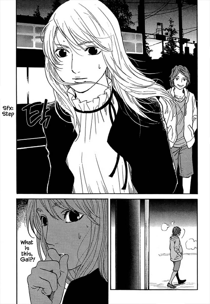 Shima Shima (YAMAZAKI Sayaka) Chapter 98 page 21 - Chapter 98