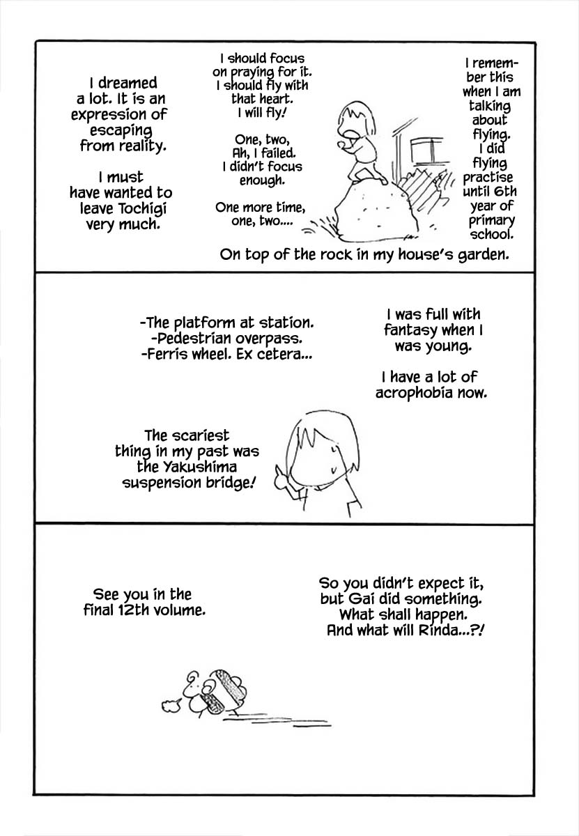 Shima Shima (YAMAZAKI Sayaka) Chapter 98 page 24 - Chapter 98