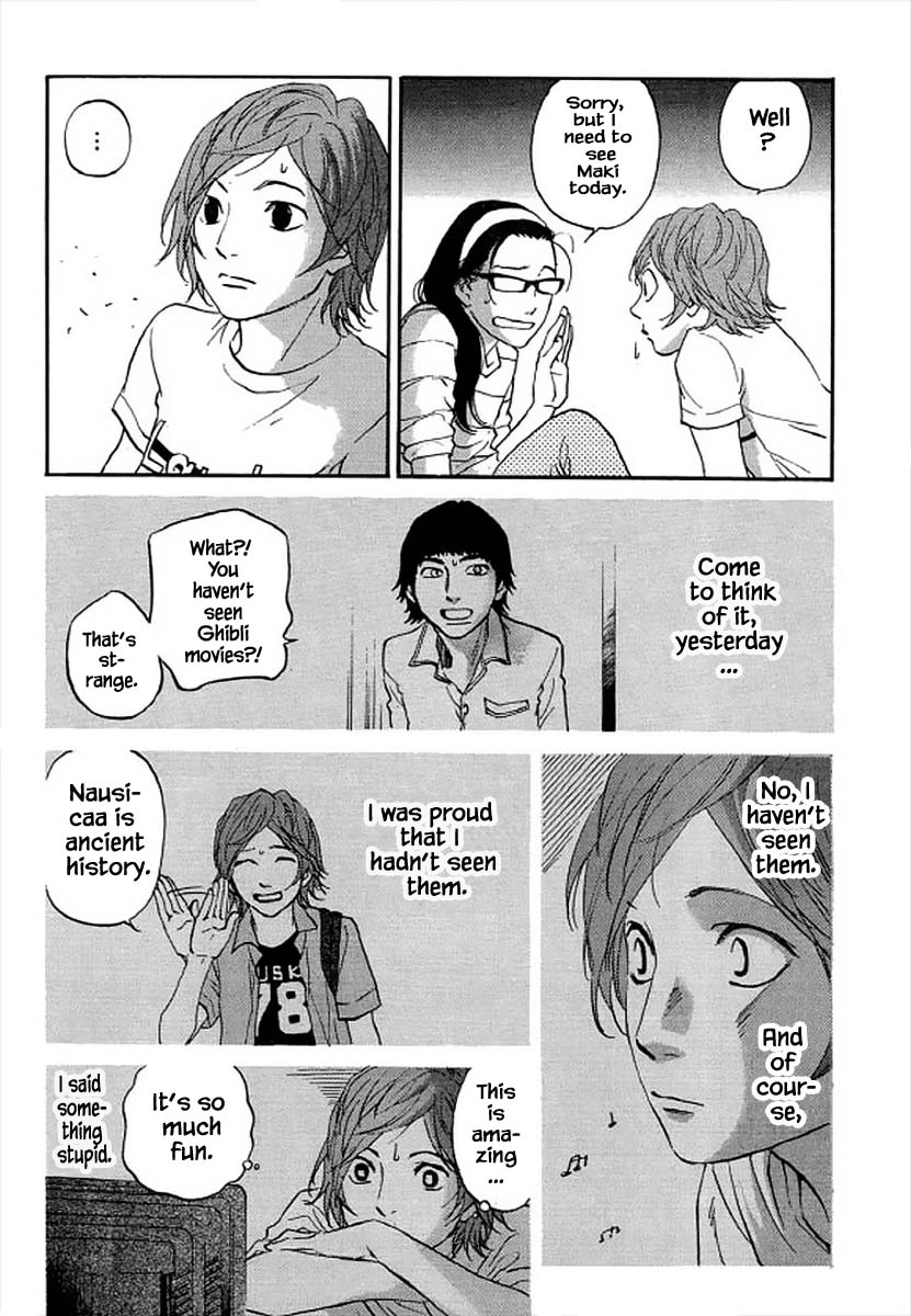 Shima Shima (YAMAZAKI Sayaka) Chapter 98 page 4 - Chapter 98