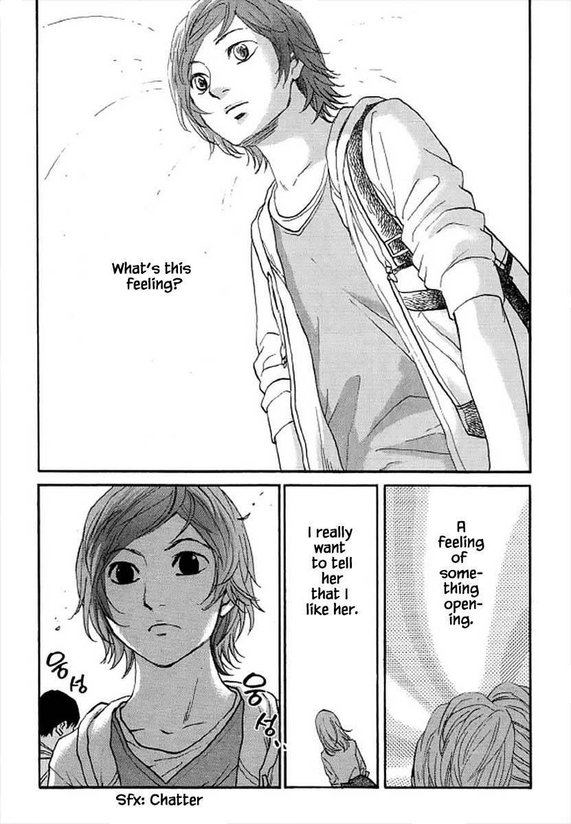 Shima Shima (YAMAZAKI Sayaka) Chapter 98 page 8 - Chapter 98