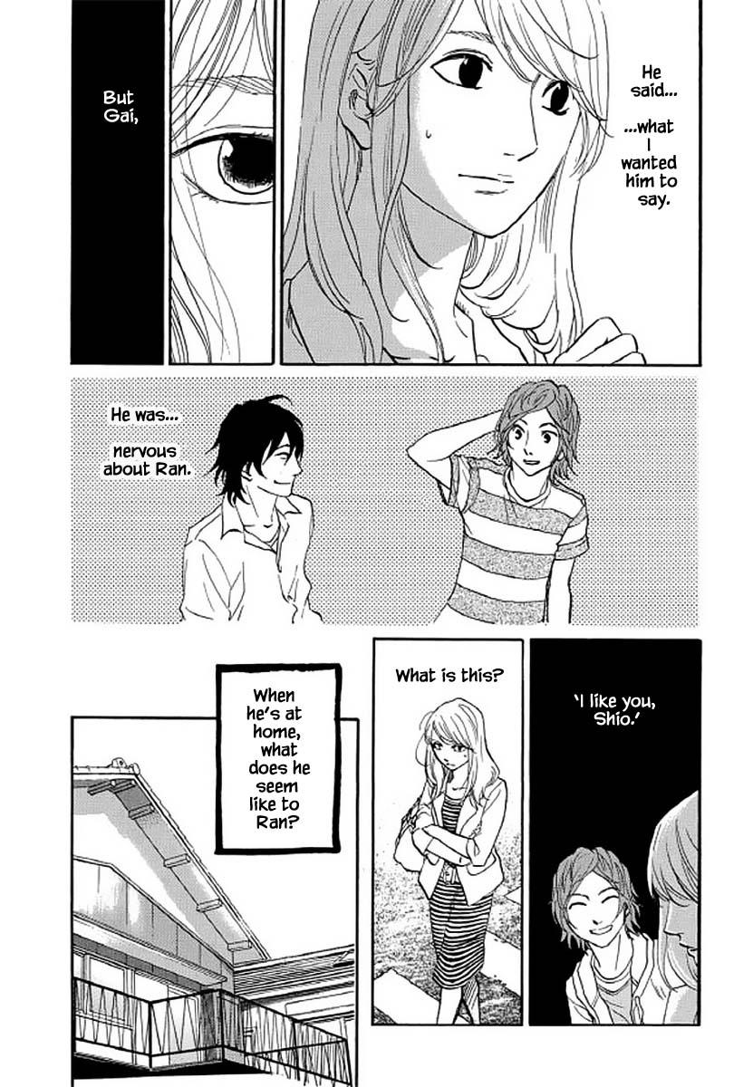 Shima Shima (YAMAZAKI Sayaka) Chapter 99 page 10 - Chapter 99