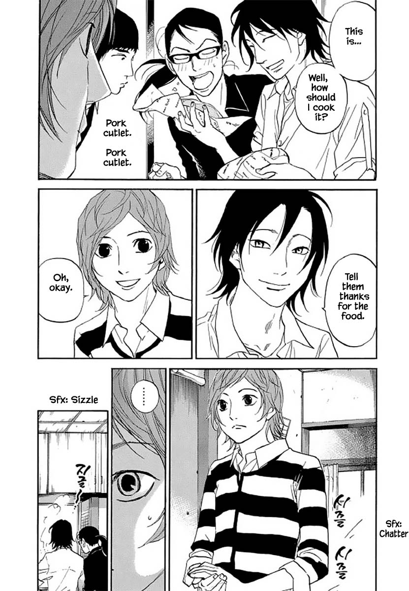 Shima Shima (YAMAZAKI Sayaka) Chapter 99 page 12 - Chapter 99