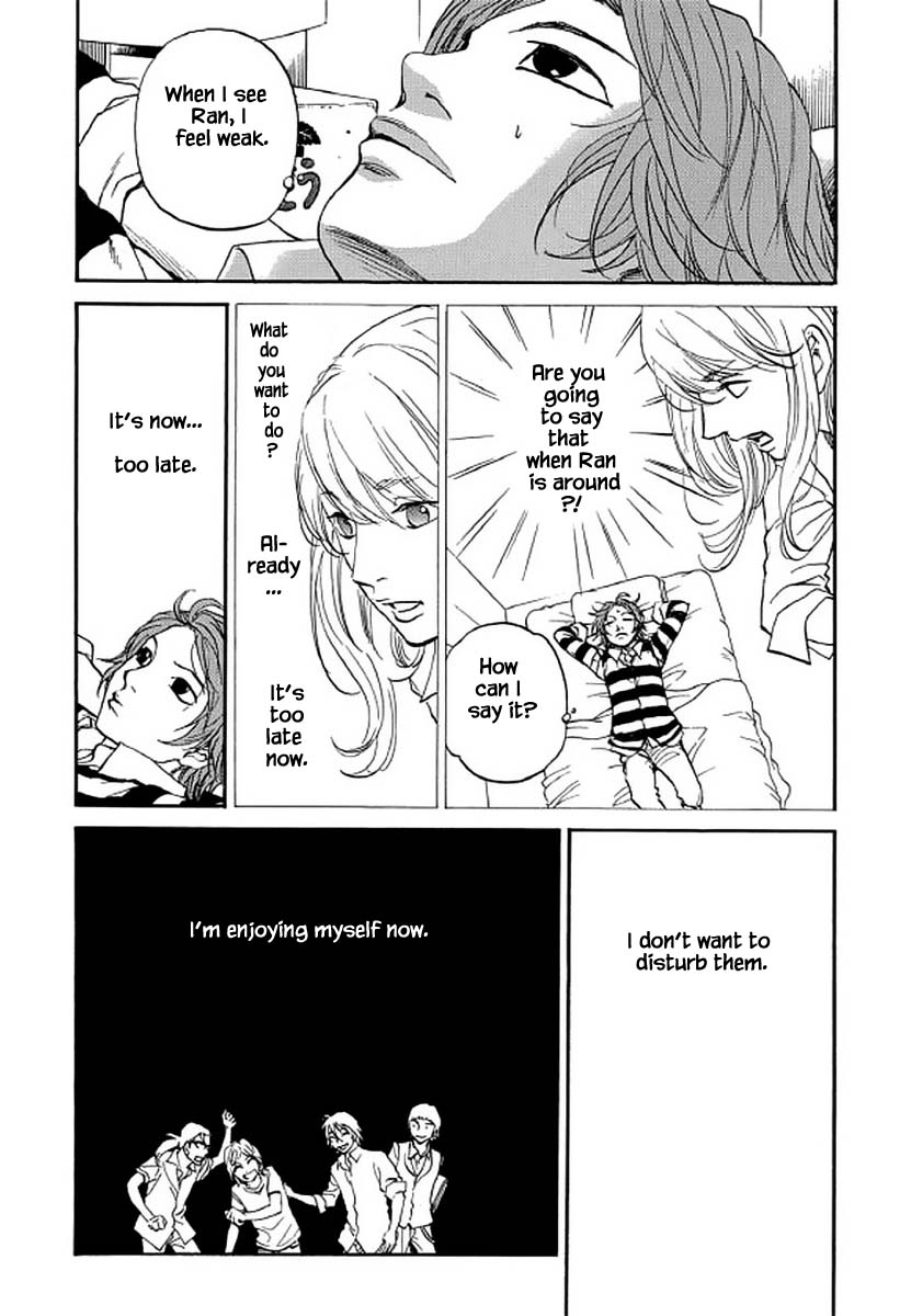 Shima Shima (YAMAZAKI Sayaka) Chapter 99 page 15 - Chapter 99