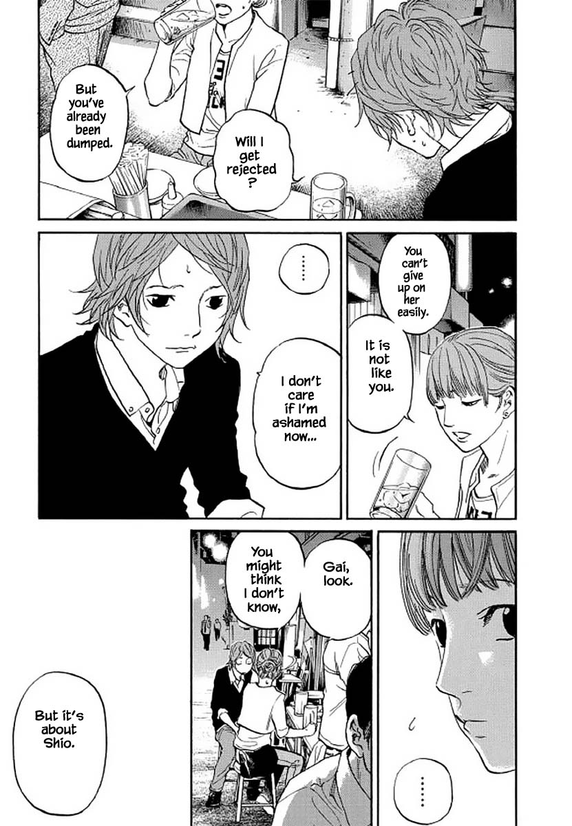 Shima Shima (YAMAZAKI Sayaka) Chapter 99 page 19 - Chapter 99