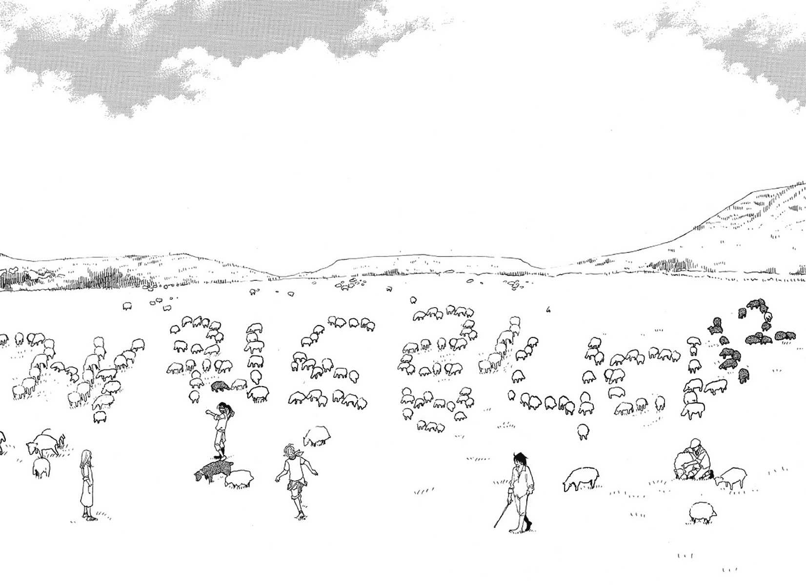 Shima Shima (YAMAZAKI Sayaka) Chapter 99 page 3 - Chapter 99