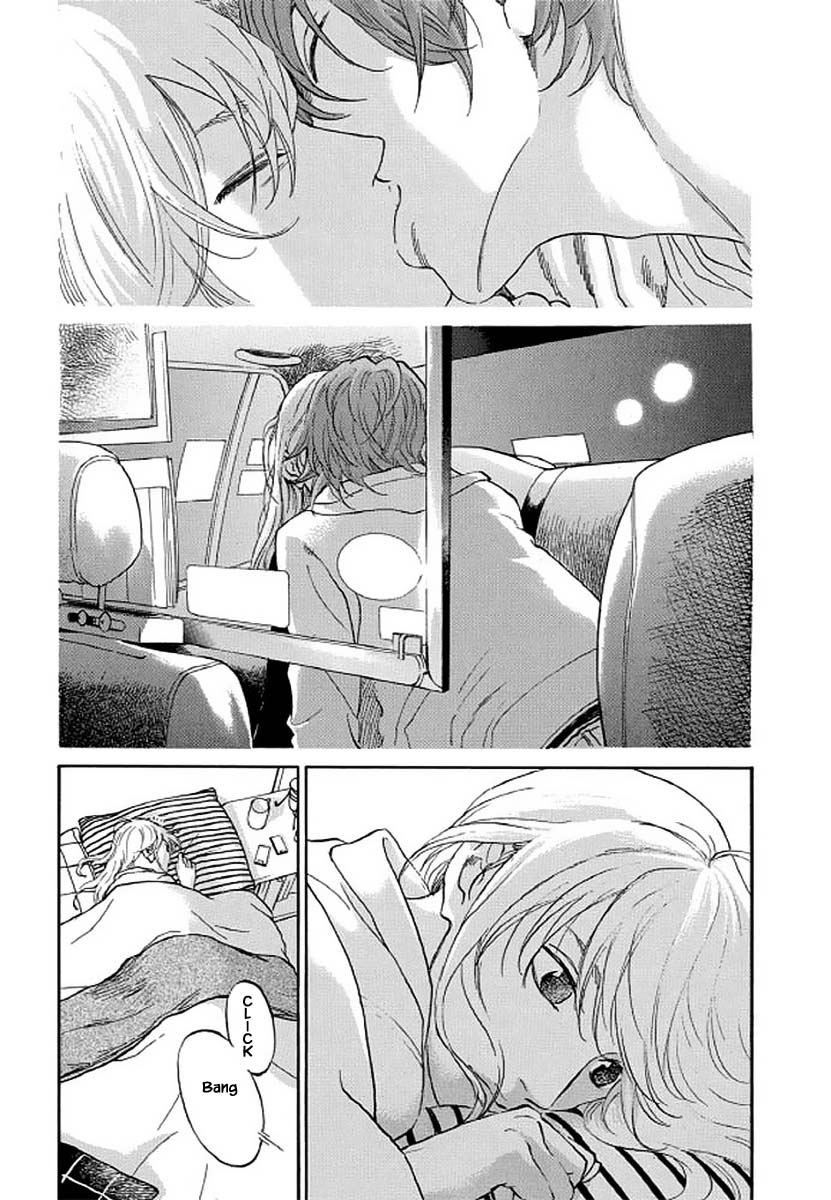 Shima Shima (YAMAZAKI Sayaka) Chapter 99 page 5 - Chapter 99