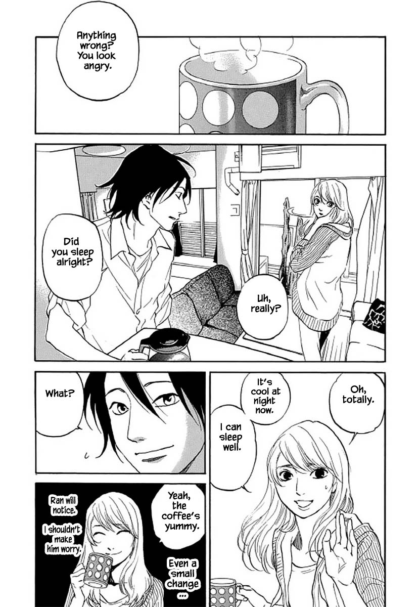 Shima Shima (YAMAZAKI Sayaka) Chapter 99 page 7 - Chapter 99