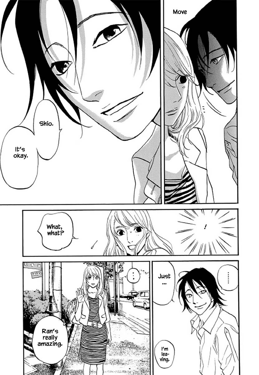 Shima Shima (YAMAZAKI Sayaka) Chapter 99 page 9 - Chapter 99