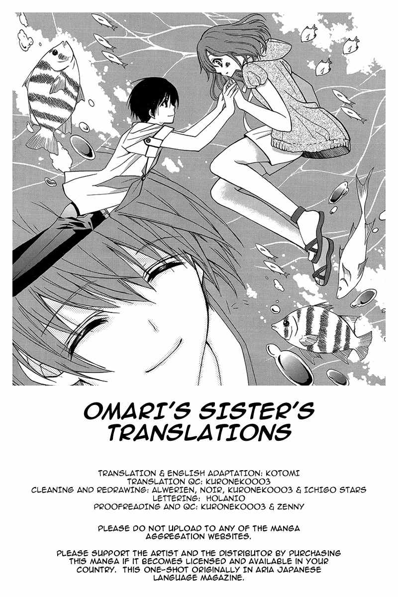 Shima x Dan: My Life with Boys on an Island Chapter 0 page 1 - Chapter 0: Oneshot