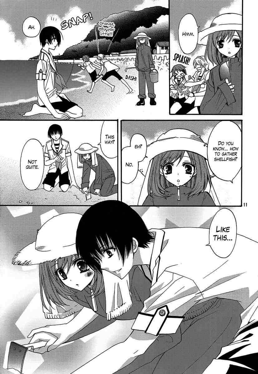 Shima x Dan: My Life with Boys on an Island Chapter 0 page 12 - Chapter 0: Oneshot