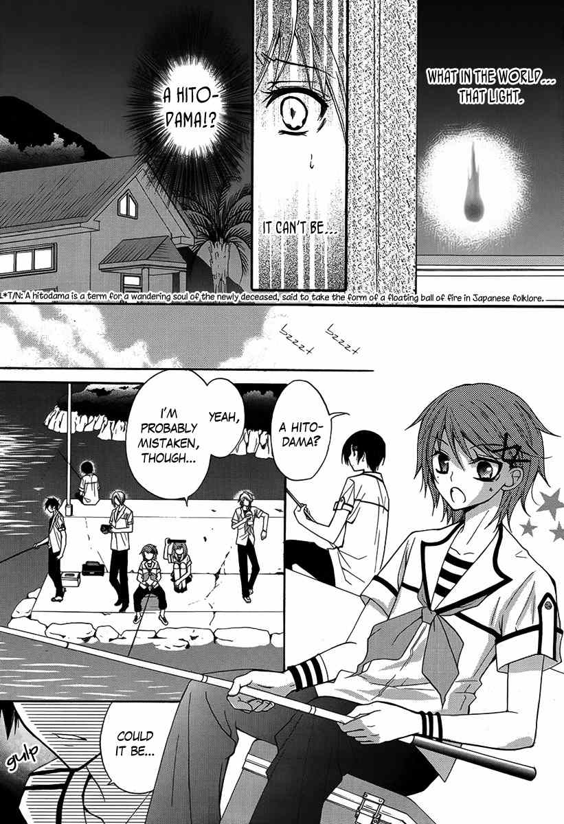 Shima x Dan: My Life with Boys on an Island Chapter 0 page 20 - Chapter 0: Oneshot