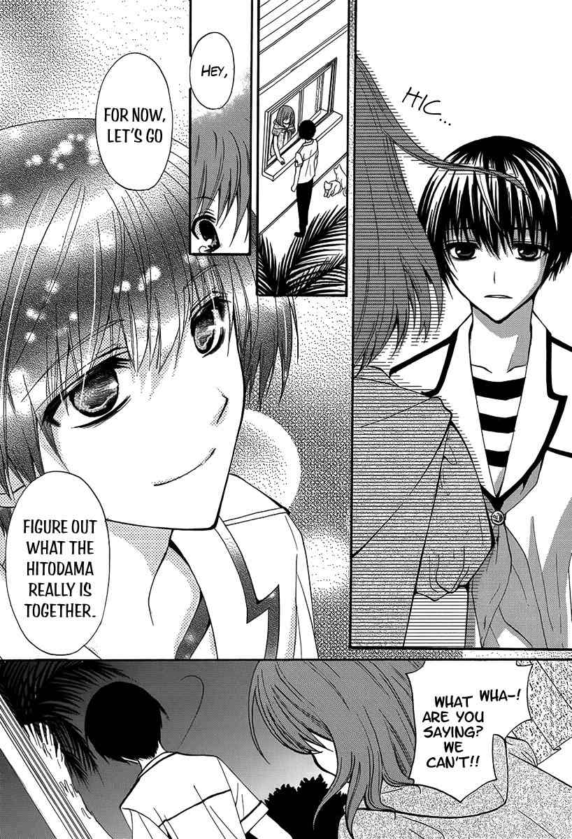 Shima x Dan: My Life with Boys on an Island Chapter 0 page 27 - Chapter 0: Oneshot