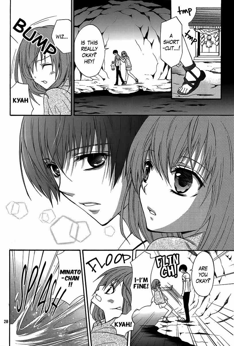 Shima x Dan: My Life with Boys on an Island Chapter 0 page 29 - Chapter 0: Oneshot