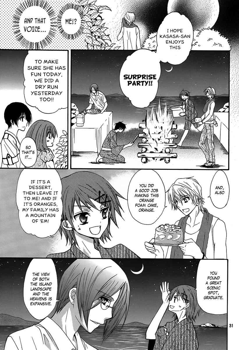 Shima x Dan: My Life with Boys on an Island Chapter 0 page 32 - Chapter 0: Oneshot