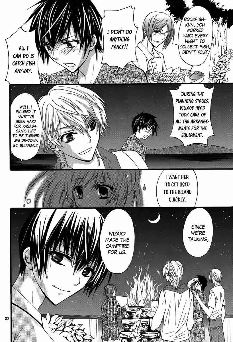 Shima x Dan: My Life with Boys on an Island Chapter 0 page 33 - Chapter 0: Oneshot