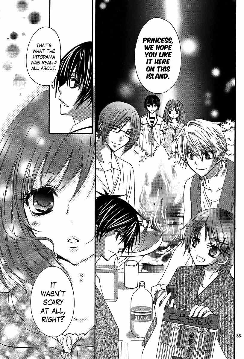 Shima x Dan: My Life with Boys on an Island Chapter 0 page 34 - Chapter 0: Oneshot