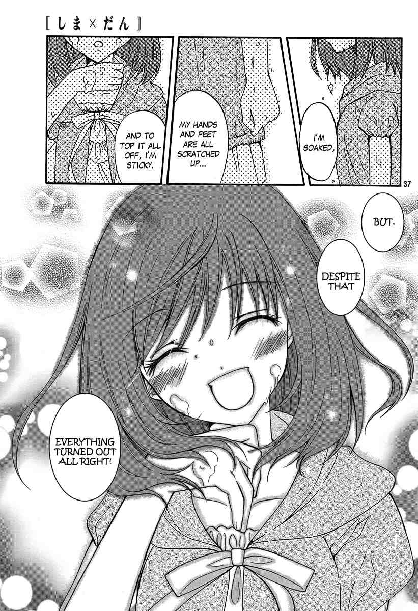 Shima x Dan: My Life with Boys on an Island Chapter 0 page 38 - Chapter 0: Oneshot