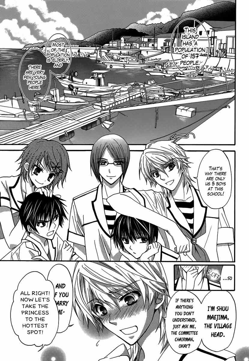 Shima x Dan: My Life with Boys on an Island Chapter 0 page 6 - Chapter 0: Oneshot