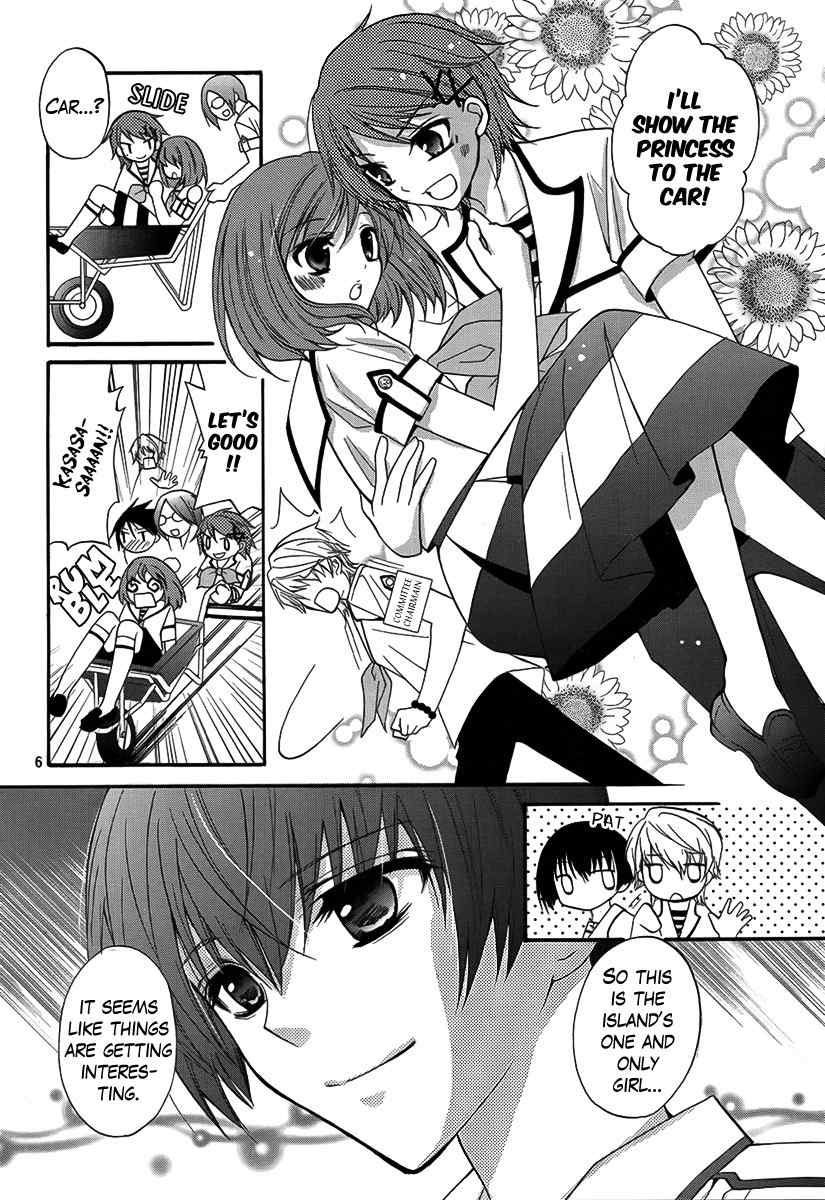 Shima x Dan: My Life with Boys on an Island Chapter 0 page 7 - Chapter 0: Oneshot
