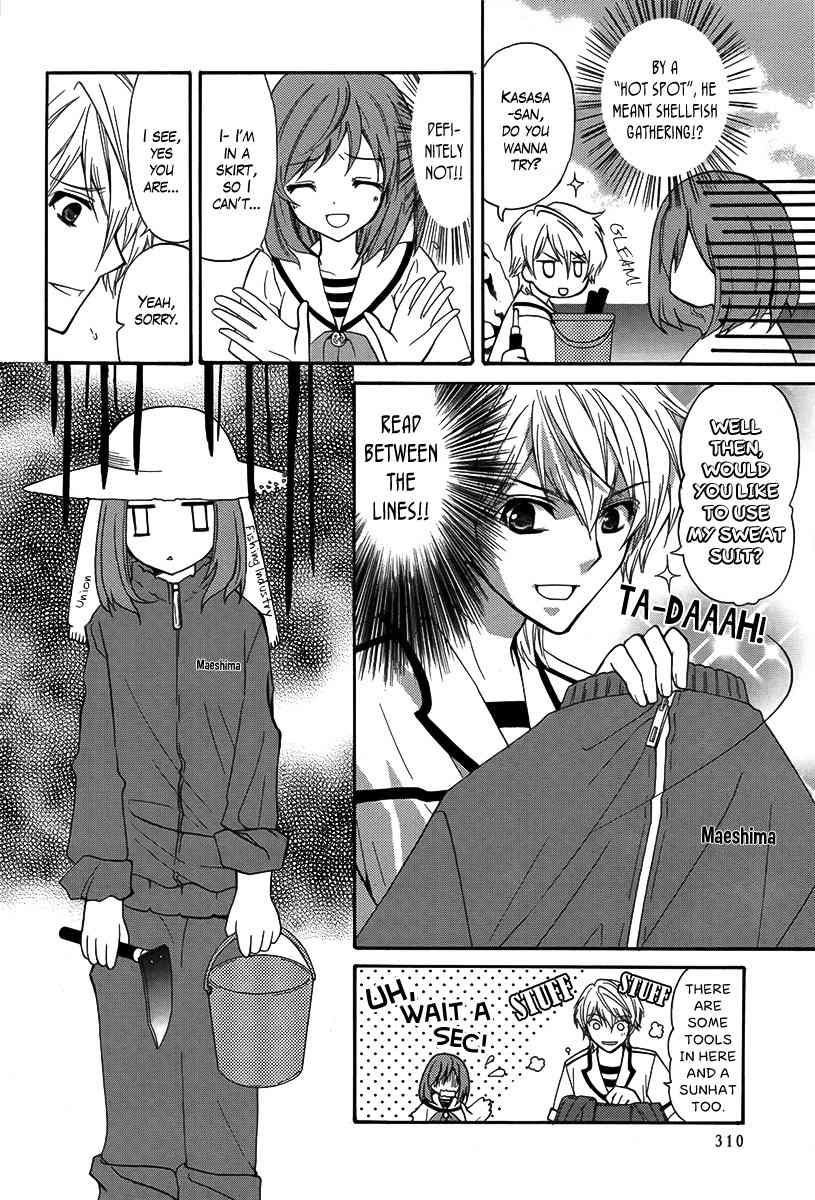 Shima x Dan: My Life with Boys on an Island Chapter 0 page 9 - Chapter 0: Oneshot