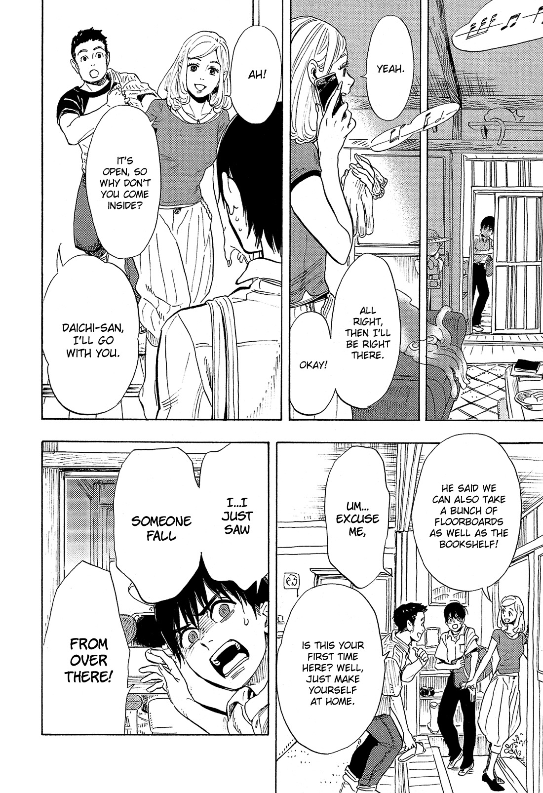 Shimanami Tasogare Chapter 1 page 12 - Chapter 1
