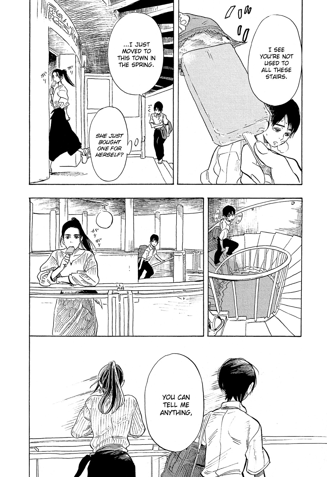 Shimanami Tasogare Chapter 1 page 22 - Chapter 1
